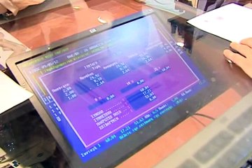 Μαστοράκου για το "έμφραγμα" στον ΕΟΠΥΥ