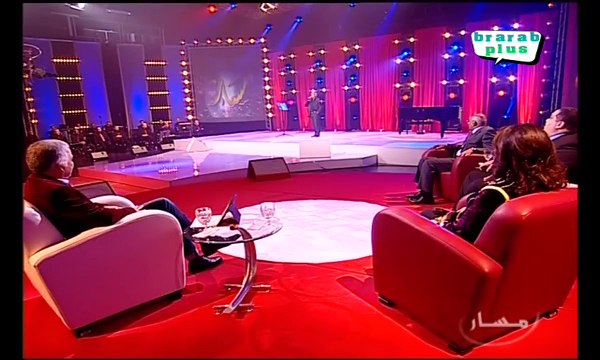 Foukaha Marocaine Mohamed 3atir