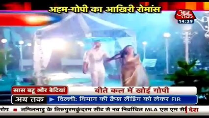 Saath Nibhana Saathiya - 26th May 2016
