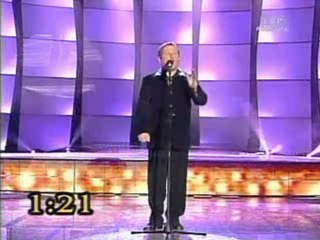 Kabaret Rak - Syrena