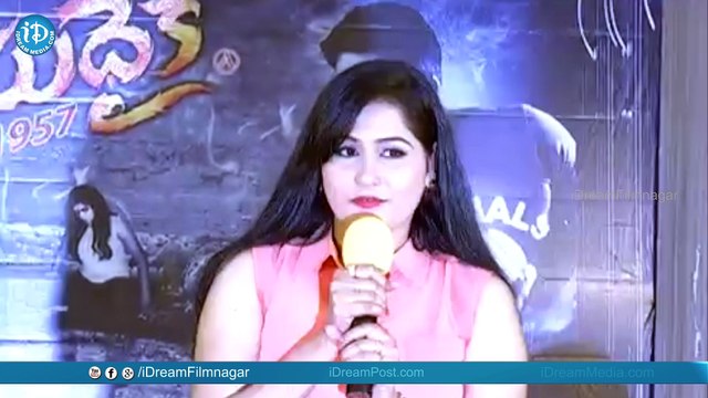 Vasudhaika 1957 Movie Pressmeet || Brahmaji, Pavani, Satyam Rajesh | iDream Filmnagar