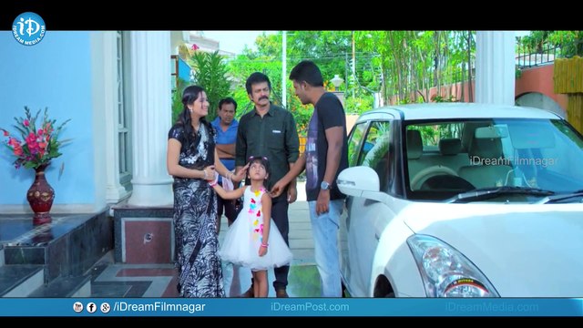 Vasudhaika 1957 Movie Theatrical Trailer || Brahmaji, Pavani, Satyam Rajesh | iDream Filmnagar