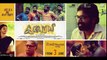 Brahmotsavam Telugu Review - Mahesh Babu, Samantha, Kajal Aggarwal - Tamil Talkies