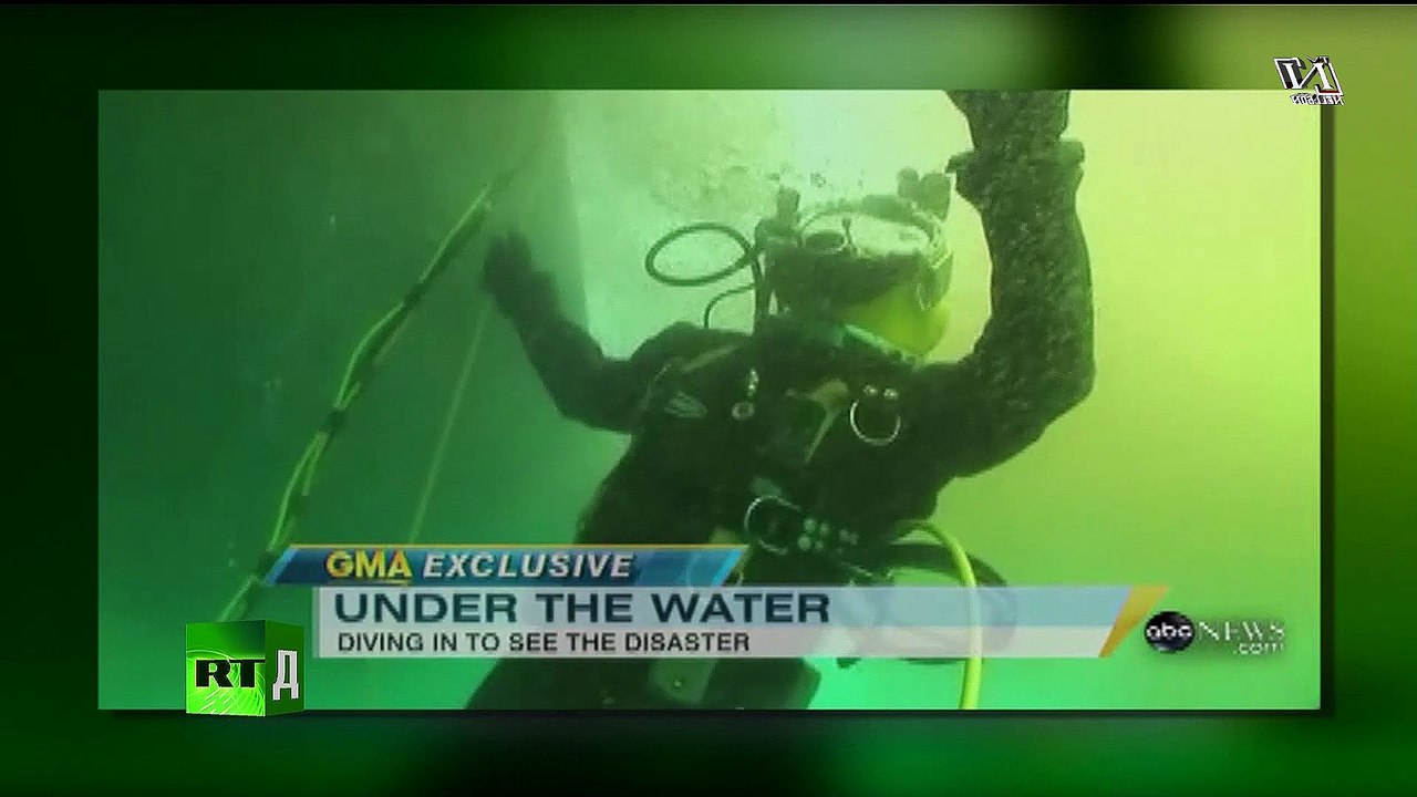 Мексиканский залив- разливы нефти!