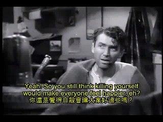 17 It's a Wonderful Life