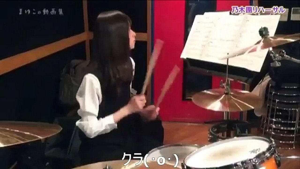 齋藤飛鳥 狼に口笛を