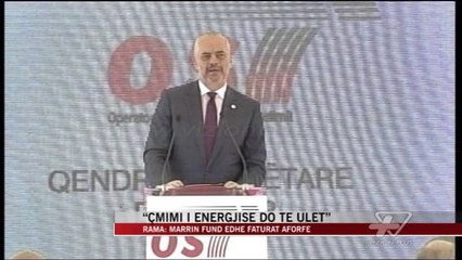 “Çmimi i energjisë do të ulet” - News, Lajme - Vizion Plus