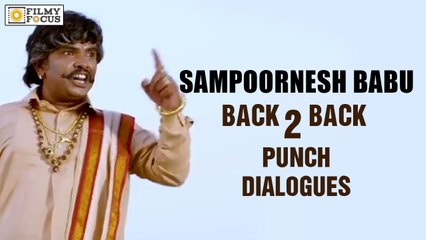 Sampoornesh Babu Back to Back Dialogues - Filmyfocus.com