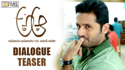 A Aa Dialogue Teaser || Nithin, Samantha - Filmyfocus.com