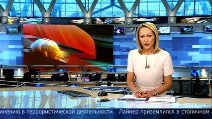 Освобождение надежды Савченко 25 мая 2016 Прилет в Киев