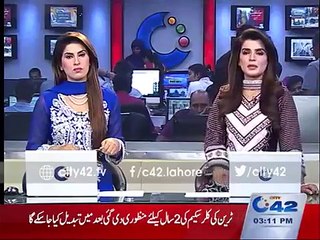 Khadam-e-Ala yan Firon-e-Ala  5 wardens suspended because CM's route was not clear