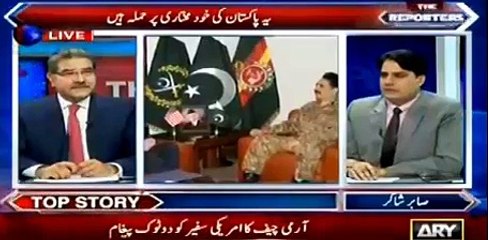 Download Video: Gen Raheel Sharif ny America ko Do Tok Pegham bhejwa dia k ap chahty kya hen- Sabir Shakir Telling