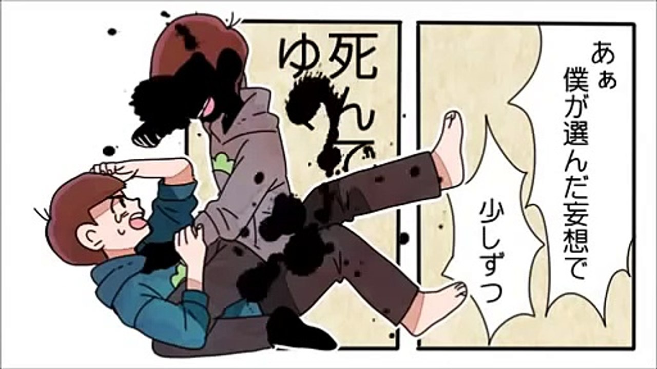 【手描きおそ松さん】次男で式日とマンホール【おそ松さん】
