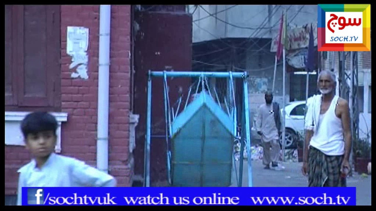 LOHARI GATE PART 3