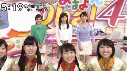 加藤多佳子　女子アナ　oha4　パンチラ画像　Japanese television　【放送事故】
