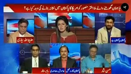 Hassan Nisar Fed up with that going on in Mullah umar case