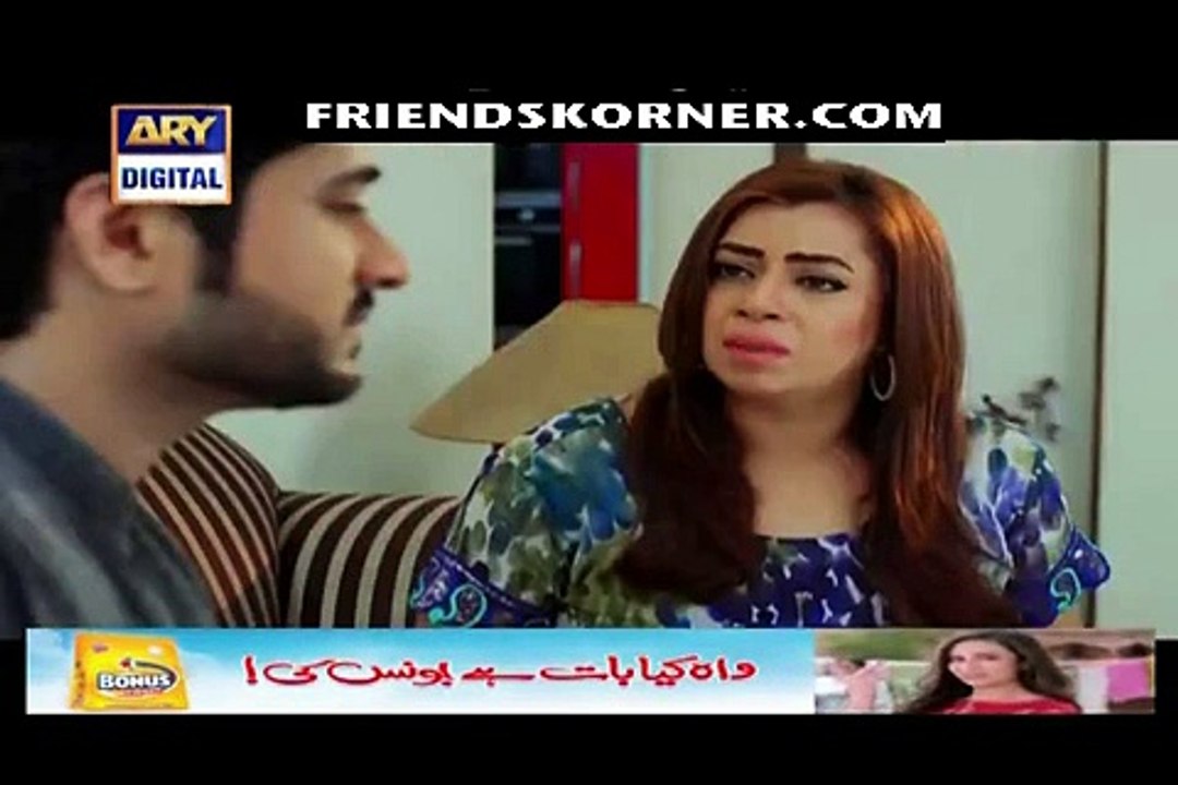 Dil-e-Barbaad Episode 257