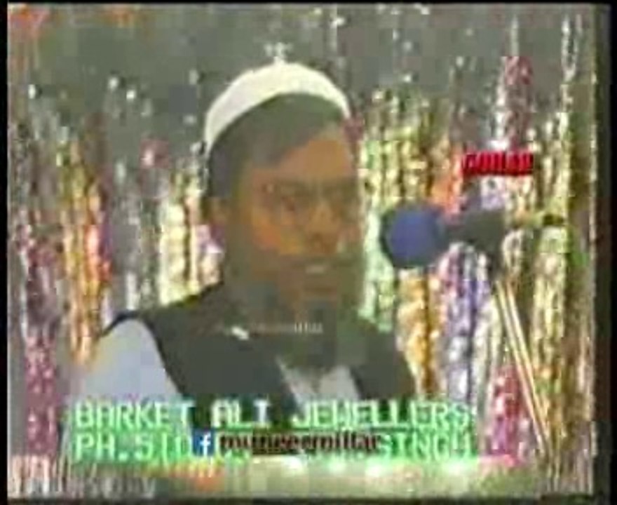Panjabi Kalam Shair e Ahle Sunnat Jnab Bashir Sabir ( Maa Di Shan Wale )