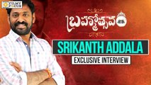 Srikantha Addala Interview about Brahmotsavam Success - Filmyfocus.com