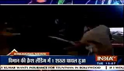 Yeh Rishta Kya Kehlata Hai Naira ki Fight 25th May 2016