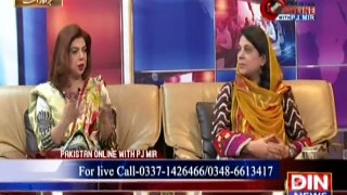 Pakistan Online with P.J Mir - 25 May 2016_clip1