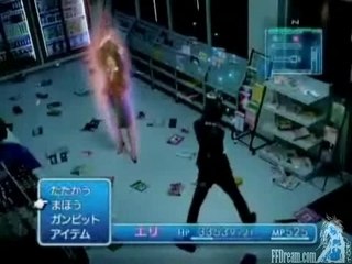 Final Fantasy XII Potion