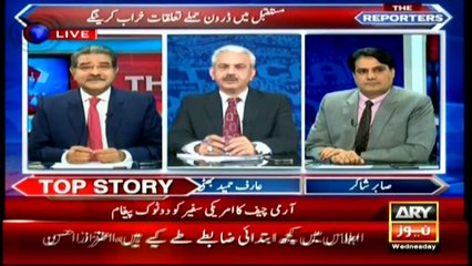 Asif not minister for defense, but PM's spokesperson, says Bhatti