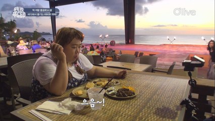 괌의 해변+노을+음악 그리고 바비큐 뷔페 [더 비치바 앤 그릴]