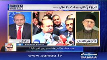 Nadeem Malik Live - 25th May 2016