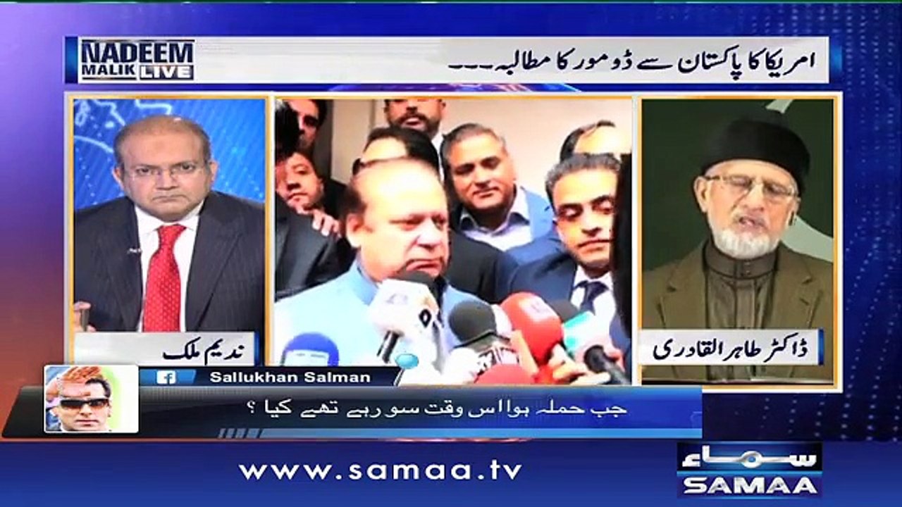 Nadeem Malik Live - 25th May 2016