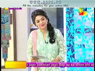 Raja Haider ka  double chin & pet ko 22 din me kam karne ka 1 rohani tareeqa