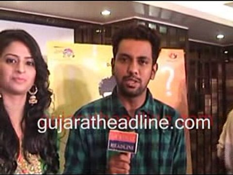 Daav Thai Gayo Gujarati film cast and crew in Ahmedabad