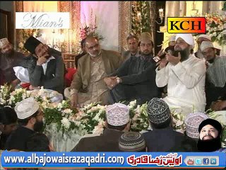 Meran Walion Ke Imam By Hazrat Owais Raza Qadri