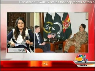 Sana Mirza Live - 25th May 2016