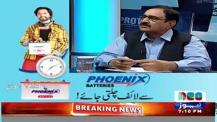 nwaz shrif elaj krwanay gay hian na k mulaqat krnay,jo zyada london jatay hain wo zyada tanay daitay hain.abdulmnan