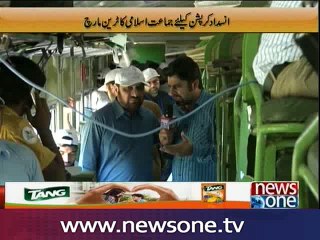 Jaiza with Ameer Abbas, 25-May-2016