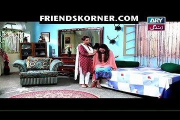 Manzil Kahin Nahi Episode 119