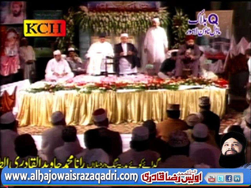 Tere Qadmon Mein Jo Hain