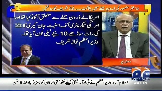Kon Si Khud Mukhtari Aap Aik Super Power Ke Ghulaam Hai - Govt Aur Agencies Mili Hoti Hai Ehtajaj Sab Drama Hota Hai: Najam Sethi