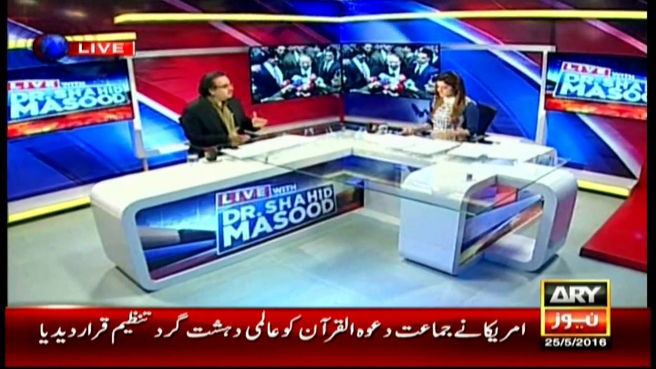 Masood tells who is Maulvi Haibatullah and what is going to happen next