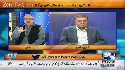 chaudhry ghulam hussain tells the inside story of army chief and USA ambassador meeting