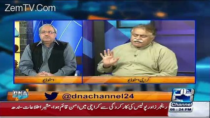 Maula bux angry on arif nizami on riticizing ziaddin hospital
