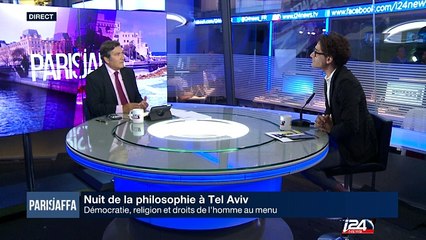 "Les philosophes arabes israéliens refusent de venir à Tel Aviv", Raphael Zagury-Orly