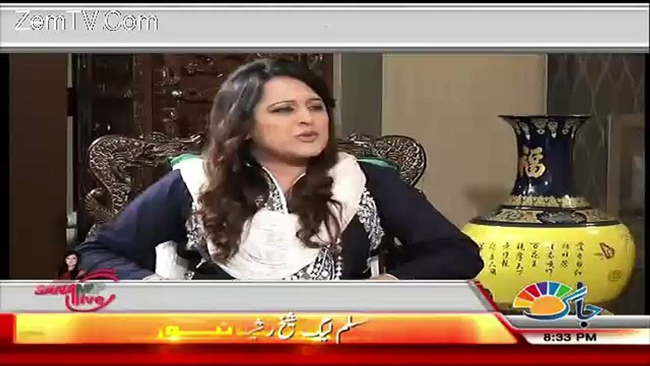 Aik Bohot Bara Tola PPP Ka PTI Me Jasakta Hai Agar.. Sheikh Rasheed