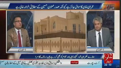 Muqabil - 25th May 2016