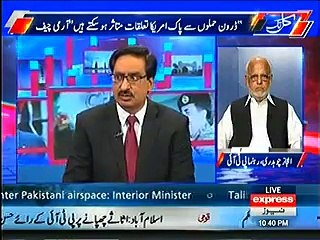 Danial Aziz using Harsh words against PTI in live Talk Shows- says inko taklif h inhu ny sarkon py ana he ana hai