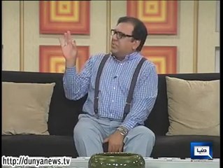 Best Ever Funny Poetry on Wife by Azizi - Hasb e Haal