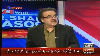 Americans al qaeda se baat karahe hain.dr shahid masood