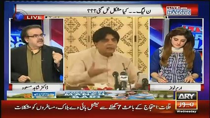 dr shahid masood tellng intersting thing about drone attack