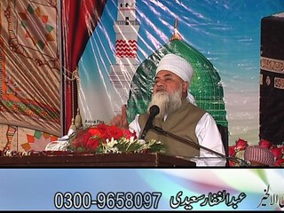 Abdul Ghaffar Saeedi Noor ul Huda Foundation Unit Islam Nagar 12th Annual Mehfil Part 07-08